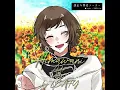 Himawari-Ado(Cover)