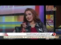 التاسعة | الفنانة سيمون.. تغني "مش نظرة وابتسامة"