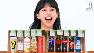 Guess the Drink Challenge! (with Mystery Drink)