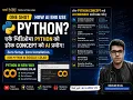 Python for AI engineer Python AI Engineer Python