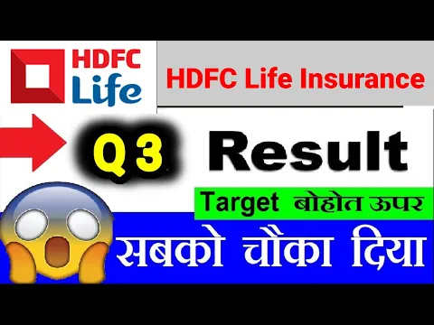 Download MP3 HDFC Life Insurance Company Ltd Q3 results 2024 , HDFC Life Insurance  share news today