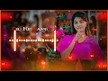 Download Lagu Note Barsela Tohara Nathuniya Par Jab Hilawelu Kamar Harmuniya Par Mp3 Song