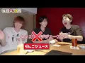 福岡でトリオ飯！佐野の天然発言が意外すぎる。