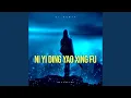 Download Lagu Ni Yi Ding Yao Xing Fu (DJ Remix)