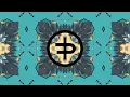 Flux Pavilion - I Won't Stop