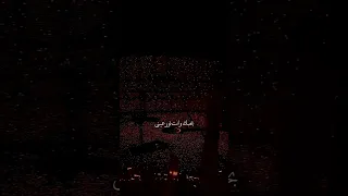 وبحبك وحشتيني اجمل حالات واتس اب جديده عشق وحب 