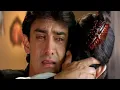 Download Lagu मैंने तो थोड़ी सी खुशिया मांगी थी तुमने तो अपने गम भी नहीं दिए मुझे | आमिर खान का रुलादेने वाला सीन