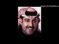 يا خفيف الروح 1 -ميحد حمد