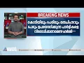മതചിഹ്നങ്ങള് ഉപയോഗിക്കുന്ന രാഷ്ട്രീയപാര്ട്ടികളെ നിരോധിക്കണമെന്ന ഹര്ജി ഭരണഘടന ബെഞ്ചിന് വിട്ടേക്കും