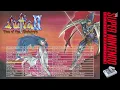 Download Lagu Lufia 2 Soundtrack (SNES OST, 63 Tracks) Lufia II: Rise of the Sinistrals