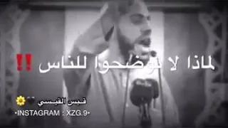 اجمل ما قيل عن غلاء المهور لشباب فقط 