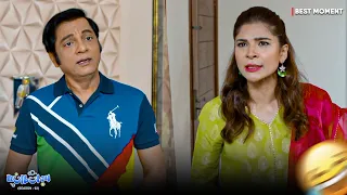 Bacha??? 😕🫣 | Bulbulay Season 2 | Khoobsurat | Mehmood Aslam | Nabeel | Comedy