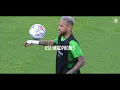 Neymar Jr • Cest La Vie - Cheb Khaled | Brazil | Skills and Goals | HD