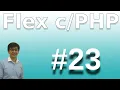 aula 3186 flex php iniciando o envio de parametros atraves de argumentos