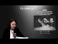 Lagu Та сайн уу | 2026-01-14 | Сэтгэцийн асуудалтай хүмүүсийг хянаж цагдаж чадаж байгаа юу?