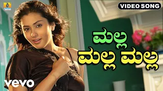 v ravichandran malla malla from 