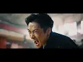 Download Lagu High and Low The Worst X Cross - Trailer 2022