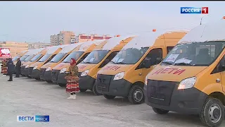 49 новых школьных автобусов получили  образовательные учреждения Омской области
