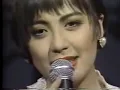 sharon cuneta maging sino ka man