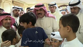 عز ومهابه دندنها