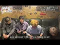 Comment from BLUE ENCOUNT, the artist behind the ending theme song for the TV anime "The Countrys...