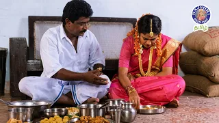  chellakannu tamil movie vignesh yuvarani