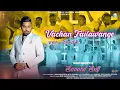 Download Lagu Worshipper Samuel Sufi New Masih Song Vachan Failawange 23 June 2025