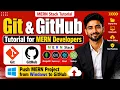 Git GitHub Tutorial for MERN Developers Push MERN Project from Windows to GitHub