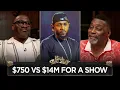 750 vs 14M For Show - Big Daddy Kane Talks His Pay vs Kendrick Lamar s CLUB SHAY SHAY
