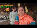 Lagu 😡आज बताती हु अपने ही लोगों की सच्चाई | sad couple | 