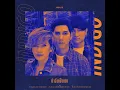 ถ้าฉันเป็นเขา - Indigo