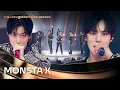 Lagu [제40회 골든디스크] MONSTA X (몬스타엑스) - 'STING + Intro + N the Front + DO WHAT I WANT' ♪