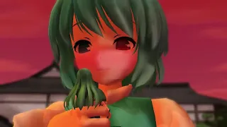 mmd do not belittle kogasa chan sanae kogasa animation giantess soles shrunken barefoot