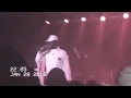 KOJEY RADICAL x OSLO HACKNEY