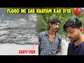 Download Lagu The flood took away everything from my brother || Sanjay Chauhan