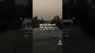 عزيزي المواطن عزيز الفقير دندنها