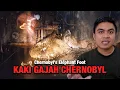 Download Lagu Objek Radioaktif Mematikan yang Tidak Sengaja Terbentuk di Chernobyl (Elephant Foot)