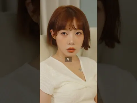 여동생의 워터밤 #shorts
