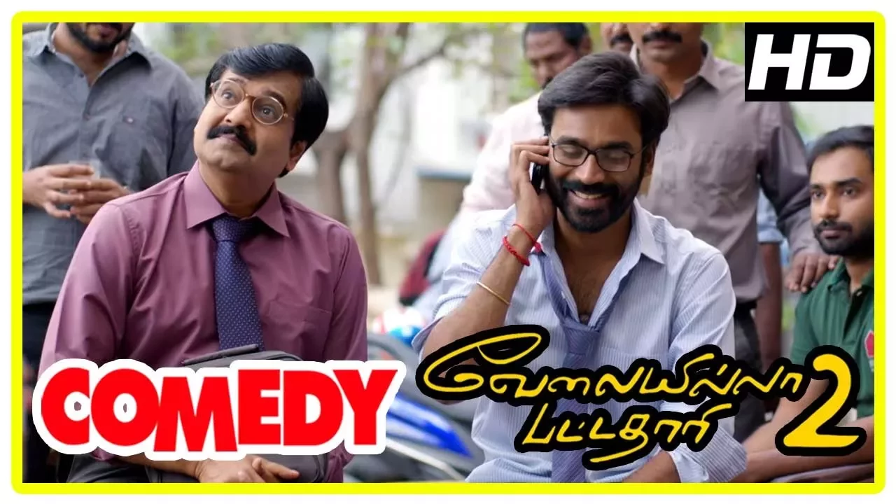 VIP 2 Movie Scenes | Dhanush decides to start his own company | Balaji Mohan helps Dhanush