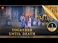 Download Lagu Porus | Episode 179 | Together Until Death | मृत्यु के अंत तक साथ | पोरस | Swastik Productions India