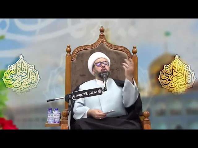 ⁣نور الأمام علي بن موسى الرضا ( عليه السلام ) - الشيخ ياسين الجمري مجلس الدعيسي