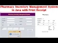 Pharmacy Inventory Management System in Java with Print Receipt
