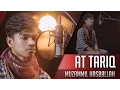 MUZAMMIL HASBALLAH || SURAT AT TARIQ