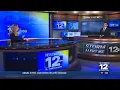 NewsWatch 12 at 5 Top Stories