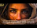 Download Lagu Kali Nagin Ke Jaisi - Mann (Remix) FULL VIDEO - Dj Harshavardhan |Aamir Khan, Manisha Koirala|