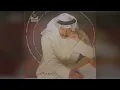 Bekhtesaar عبدالكريم عبدالقادر - باختصار