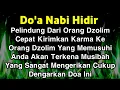 Download Lagu وَٱتَّبَعُوا۟ مَا تَتْلُوا۟ ٱلشَّيَٰطِينُ عَلَىٰ مُلْكِ سُلَيْمَٰنَ ۖ وَمَا كَفَرَ سُلَيْمَٰنُ