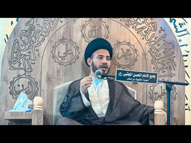 ⁣من أدوار الزوجة الصالحة #سيد_رياض_الفاضلي