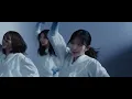 日向坂46『クリフハンガー』MUSIC VIDEO