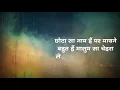 Download Lagu BIRTHDAY BANNER VIDEO🔥|MARATHI BIRTHDAY DIALOGUES 💨|KINEMASTER 2020|PRANAY DHEPE MH 06👑|